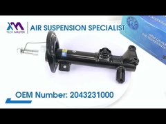 Τεχνολογικός Μάστερ TMAIRSUS εμπρός δεξιάς και αριστερής τροχιάς στροφής ελαστικών για BENZ C204/207 ADS 2043231000·204323090