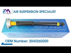 Τεχνολογικός Μάστερ TMAIRSUS πίσω τροχιά ελατήριο σοκ για BENZ C204 ολοκληρωμένο 2043260200