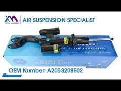 Τεχνολογικός Μάστερ TMAIRSUS Μπροστά αριστερό και δεξί τροχόσπιτο για το BENZ C205 4 Matic ADS A2053208502; A20