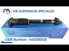 Tech Master TMAIRSUS Πίσω Ελατήριο Αμορτισέρ πλήρες Για BENZ GL166 1663200030