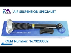 Τεχνολογικός Μάστερ TMAIRSUS Αριστερή πίσω τροχιά ελατήριο σοκ για BENZ GLS167 1673200302