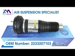 Τεχνολογικός Μάστερ TMAIRSUS Μπροστά αριστερά αεραγωγός για Mercedes-Benz W223 S-Class Maybach S-Class 2233207103