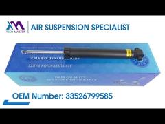 Tech Master TMAIRSUS Πίσω αμορτισέρ ελατηρίου για BMW Σειρά 3 F30 33526799585