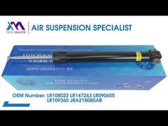 Τεχνικός Master TMAIRSUS πίσω αμορτισέρ με διαφημίσεις πλήρες αμορτισέρ αέρα Land Rover L560 Velar Jaguar F PACE LR1