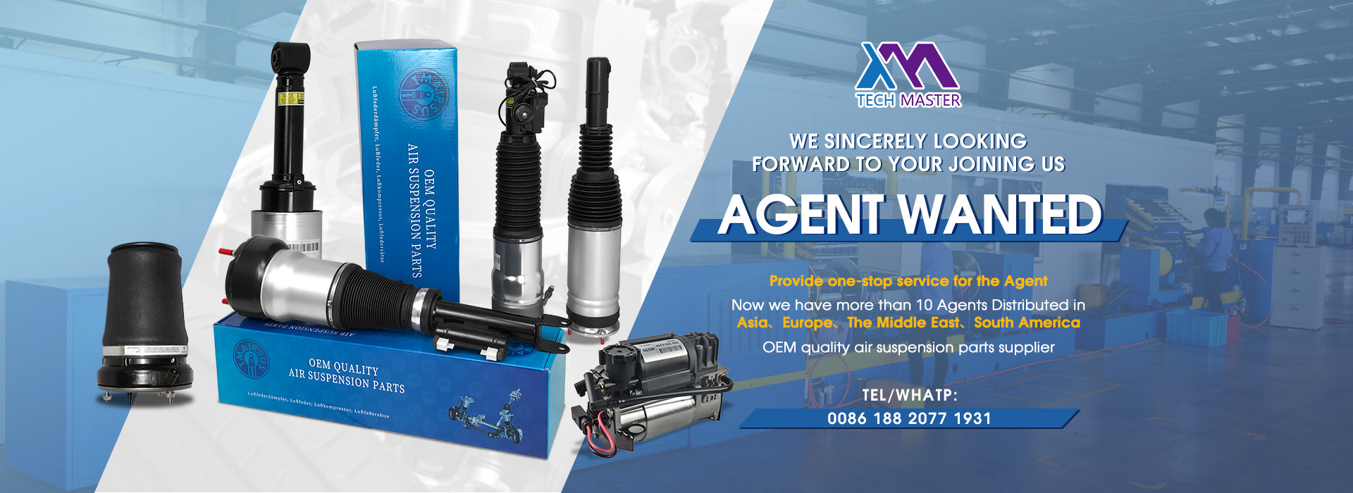 Ποιότητα Κλονισμός αναστολής αέρα εργοστάσιο