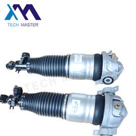 Suspension Shock Company για τον οπίσθιο αυτόματο απορροφητή Q7 7L5616020D 7L5616020F