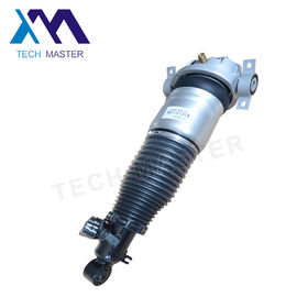 Suspension Shock Company για τον οπίσθιο αυτόματο απορροφητή Q7 7L5616020D 7L5616020F