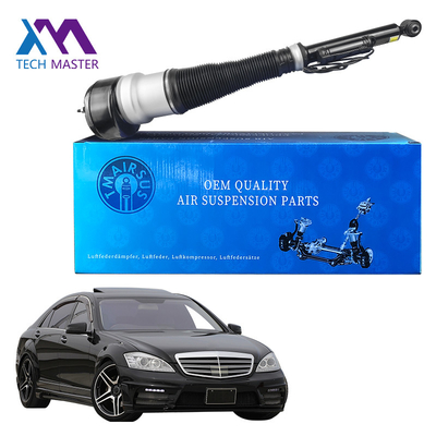 Mercedes Benz W221 OEM Εναρμόνιση αέρα Σοκ πίσω Αριστερά / Δεξιά 2213201338 2213201438