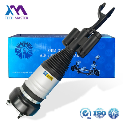 Νέος ατμοσφαιρικός απορροφητής για την Mercedes Benz W205 4Matic ατμοσφαιρικές πηγές και απορροφητές 2053208500 2053208600
