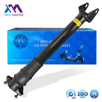 Απορροφητής συγκρούσεων Assy για Mercedes Benz GL164