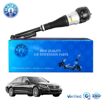 Αναστολή αέρα Αναστολή ελαφρύς για την Mercedes-Benz Mercedes-Benz W222 V222 X222 C217 W217 S-Class Πίσω αναστολή 2223201138 2223200413 2223203313