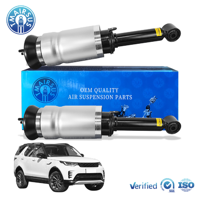 Συσκευή απορρόφησης κρουσμάτων για Range Rover Sport L320 L319