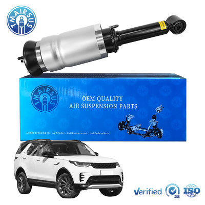 Συσκευή απορρόφησης κρουσμάτων για Range Rover Sport L320 L319