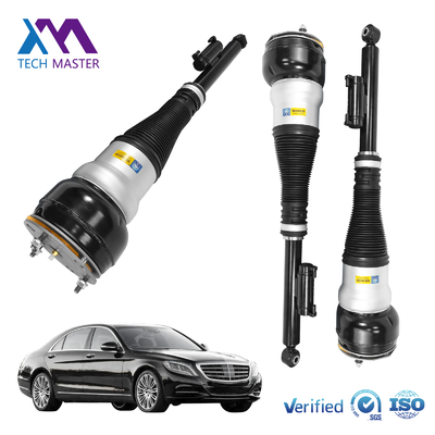 Αμορτισέρ αέρα αυτοκινήτου για W222 V222 X222 C217 W217 Πίσω Ελατήριο Αμορτισέρ 2223201138 2223200413