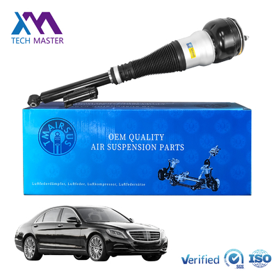 Car Front Shock Absorber for W222 V222 X222 C217 W217 Suspension Systems and Shock Absorbers 2223203313 2223205213