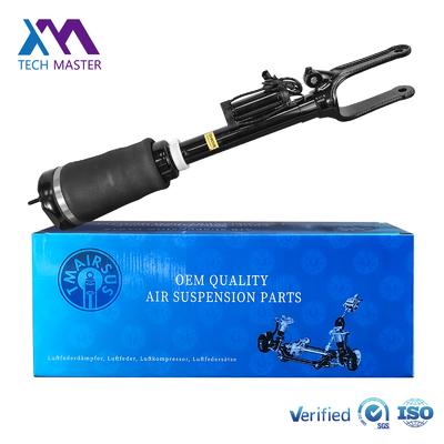 Mercedes Air Suspension Απορροφητής Σοκ για W164 Προσωπικό εργοστάσιο Απορροφητής Σοκ 1643206013 1643205813