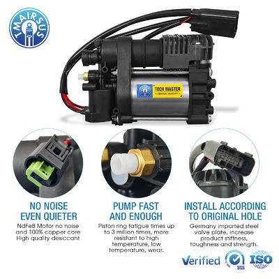 Αντλία συμπιεστή αερανάρτησης για Jeep Grand Cherokee 68041137AD 68204730 2011-2020