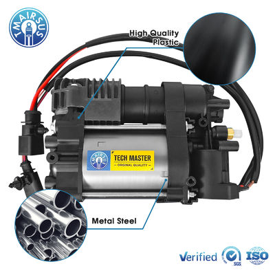 Porsche Cayenne Touareg Macan 2011- 2017 και Hyundai Volvo Συμπιεστής αέρα 95835890100 95835890101