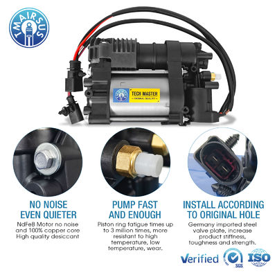 Porsche Cayenne Touareg Macan 2011- 2017 και Hyundai Volvo Συμπιεστής αέρα 95835890100 95835890101