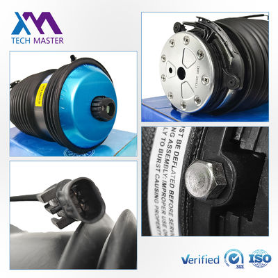 Ελαστικό φυσητήρα αερόσυστας για W213 W253 X290 W257 C257 Πίσω αμορτισέρ αερανάρτησης 2133200125 2133200225