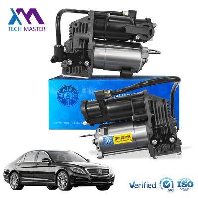 Συγκρότημα αντλίας εναέριας ανάρτησης για W222 V222 A217 Συμπίεστη για εναέριας ανάρτησης 2223200604 2223200404 0993200104