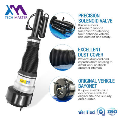 Αμορτισέρ αερανάρτησης για Mercedes-Benz S-Class W221 S400 S550 S600 S63 S65 S280/S300/S350/S400/S450 εμπρός 2213204913 2213202113