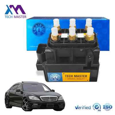 Air Suspension System Valve Block for W221 W164 W166 W212 W215 W217 OE# 2123200358 2123200558 2513200058