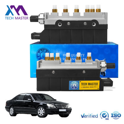 Κύβος βαλβίδας συστήματος εναέριας ανάρτησης για W220 OE# 2203200258