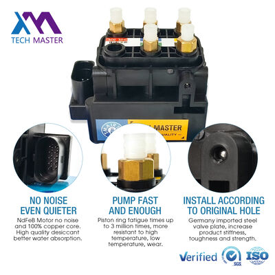 Γερμανικό εξάρτημα αυτοκινήτου Air Valve Block για Mercedes W222 W205 C217 W447 W448 0993200058