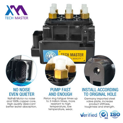 Προηγούμενη βαλβίδα ελέγχου αέρα για L405 L494 L462 LR5 L560 Velar L663 Βαλβίδα ανακούφισης αέρα LR070245 LR037081