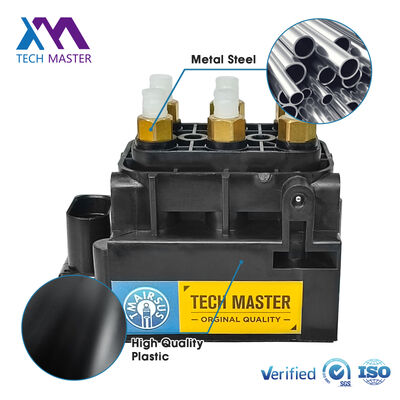 Προηγούμενη βαλβίδα ελέγχου αέρα για L405 L494 L462 LR5 L560 Velar L663 Βαλβίδα ανακούφισης αέρα LR070245 LR037081