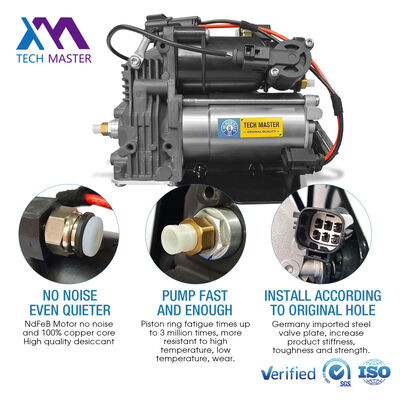 Αεροσυμπιεστής Sport LR023964 LR045251 για Land Rover AMK τύπου αντλία αέρα με ρελέ για Discovery3/4 LR3 LR4 Range Rover