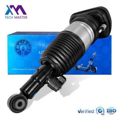 Πίσω ανάρτηση αέρα 37106869047 37106869048 συμβατό με BMW G05 G06 G07