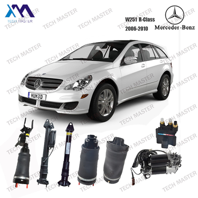 Ηλεκτροπληξία 2513201931 αναστολής αέρα για Benz W251 R300 της Mercedes διευθετήσιμο