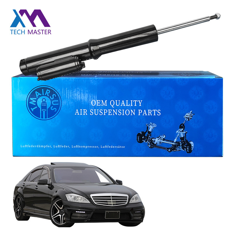 Mercedes-Benz S-Class W221 Αυτοκινητοκίνητο απορροφητήρα συγκρούσεων αποσβεστήρα πυρήνα 2213204913 2213202113 2213209313 2213209913