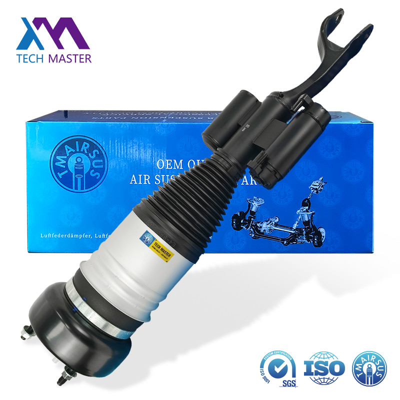 Νέος ατμοσφαιρικός απορροφητής για την Mercedes Benz W205 4Matic ατμοσφαιρικές πηγές και απορροφητές 2053208500 2053208600