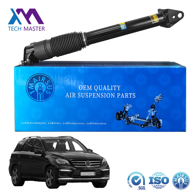 Mercedes-Benz W166 ML/GL-Class GLS/GLE-Class Απορροφητής συγκρούσεων 1663200030 1663202030 Χωρίς ADS