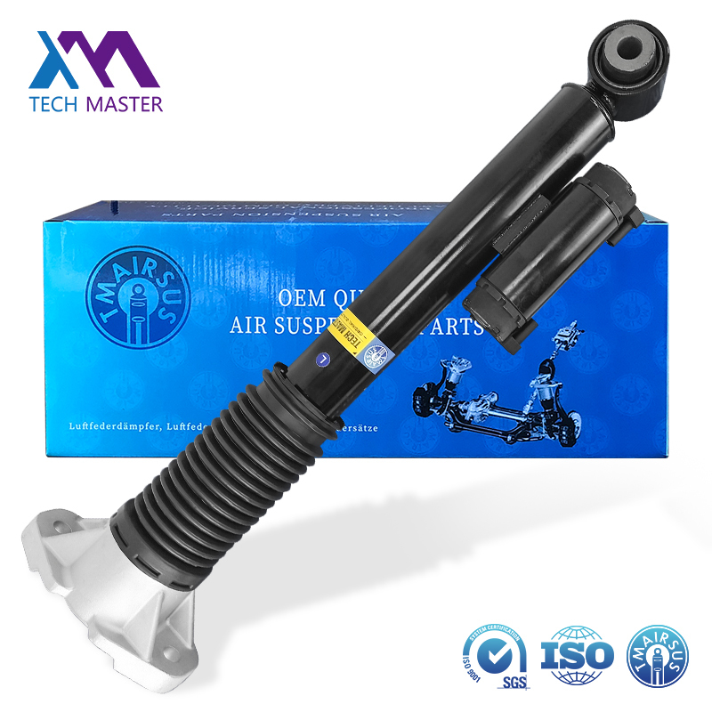 Αφοσβεστήρας συγκρούσεων για την Mercedes Benz W167 GLS GLE 1673202301