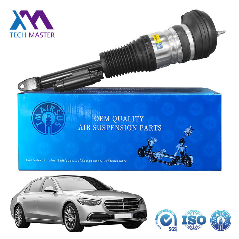 Ελατήριο αερανάρτησης αμορτισέρ για Mercedes Benz W223 Εμπρός Αυτόματο αμορτισέρ αερανάρτησης 2233208703 2233208803