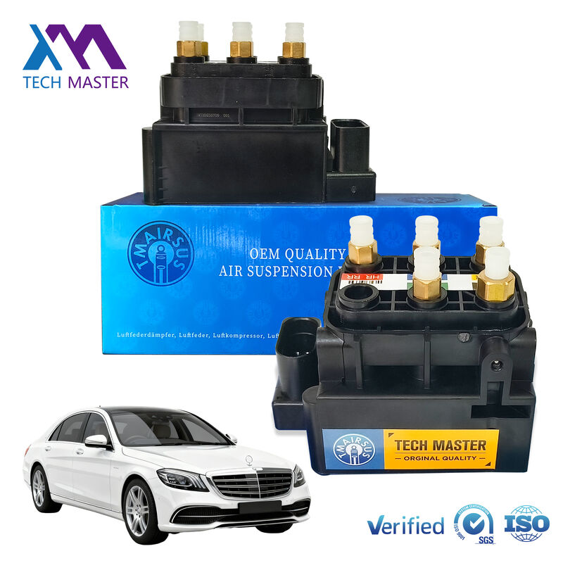 Βαλβίδα 0993200058 A0993200158 Μονάδα Βαλβίδων Αερανάρτησης για Mercedes Benz W205 W222 C217 Ξεχωριστή για Αεροσυμπιεστή