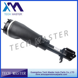 L322 Velar μπροστινός cOem LR012885 LR032570 LR012886 Asborber κλονισμού αέρα