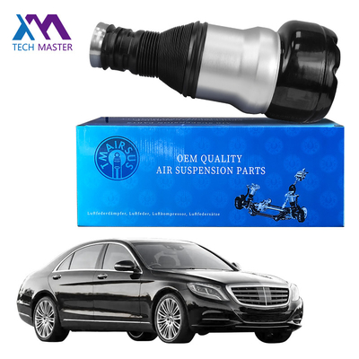 Mercedes Benz S κατηγορία W222 W217 Αυτοκίνητα ελατήρια εναέριας ανάρτησης