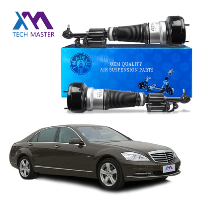 Τεχνολογικός απορροφητής αέρα Master για Mercedes-Benz S-Class 2007-2012 πίσω 2213200438 2213200538