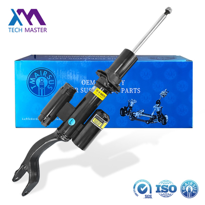 Ακαθάριστο βάρος 7 KG Σοκ ανάρτησης αέρα 2053208501 2053208502 2053205800 2053208601 2053208602 2053208801 2053205900 18 μήνες εγγύηση