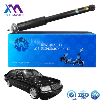 Ρυθμίσιμοι απορροφητές για Mercedes Benz W140 Προχωρητικοί ανθεκτικοί απορροφητές αυτοκινήτων 1403200830