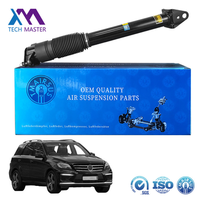 Mercedes-Benz W166 ML/GL-Class GLS/GLE-Class Απορροφητής συγκρούσεων 1663200030 1663202030 Χωρίς ADS